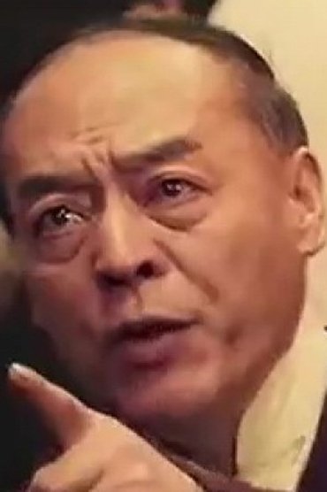 Pan Jian