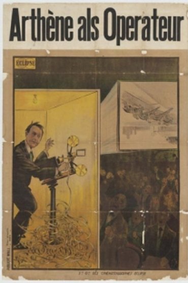 Arthème Opérateur