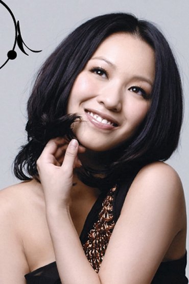 Stephanie Cheng