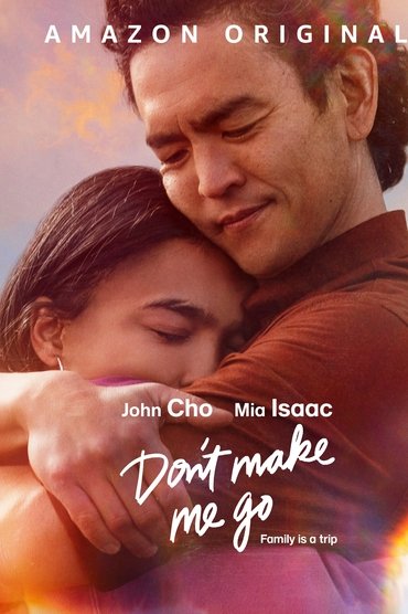 Don't Make Me Go