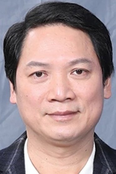 Wai-Man Ngai