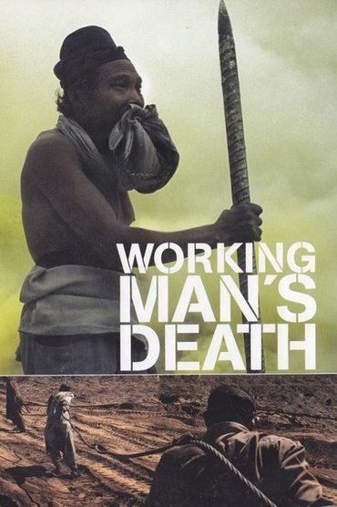 Workingman's Death