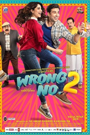 Wrong No. 2