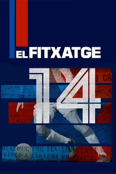 El fitxatge