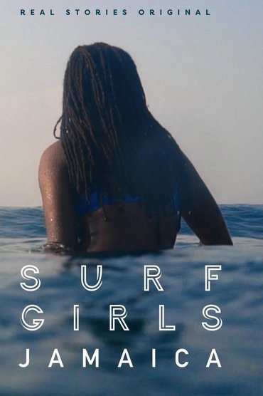 Surf Girls Jamaica