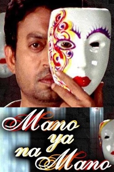 Mano Ya Na Mano