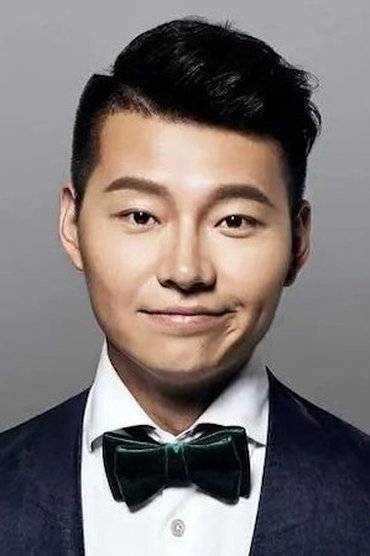 Wu Bi