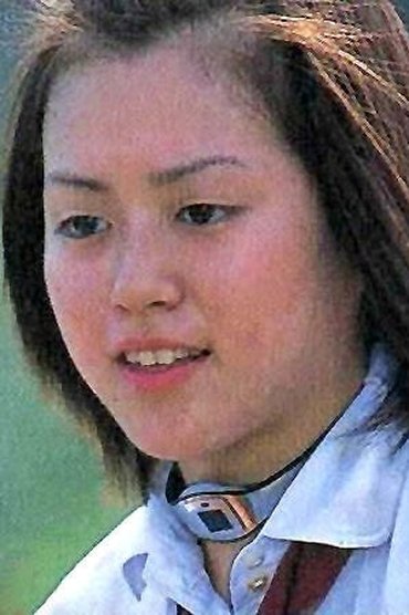 Misao Kato