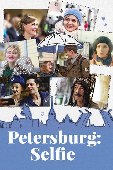 Petersburg: Selfie