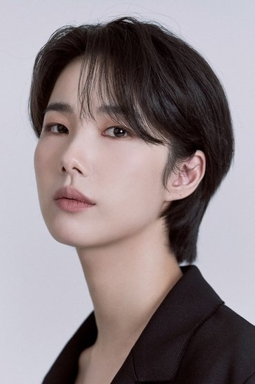Jeong Ga-hee
