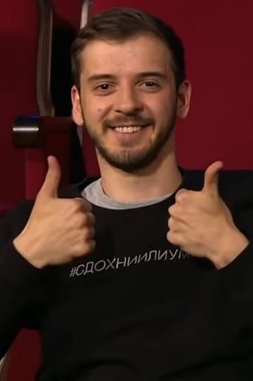 Rodion Lapenko
