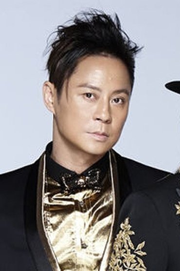 Remus Choi Yat-Git