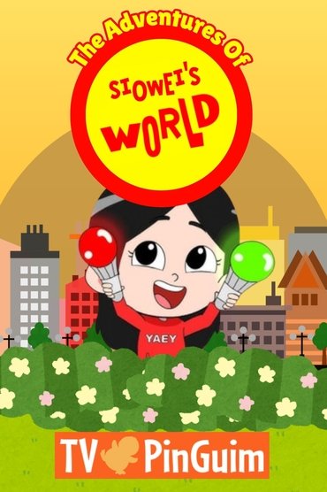 The Adventures Of Siowei's World