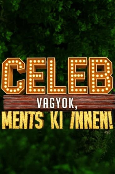 Jam një celebritet, më shpëto nga këtu