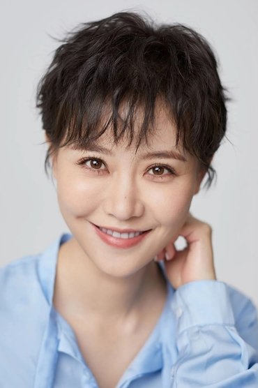 Pu Xingyu