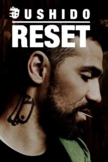 Bushido - RESET