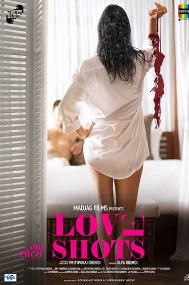 Love Shots