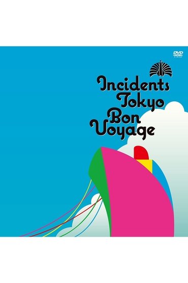 Bon Voyage