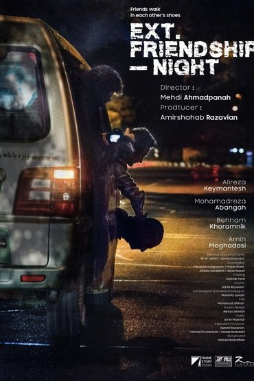 Ext. Friendship - Night