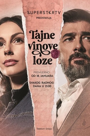Tajna vinove loze