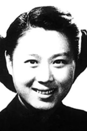 Lin Bin
