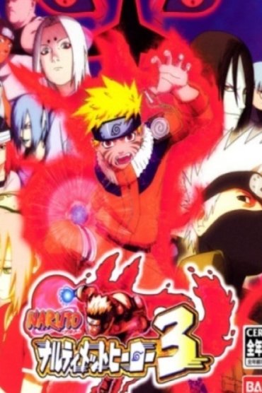 Finally a Clash! Jounin VS. Genin!! Indiscriminate Grand Melee Tournament!!