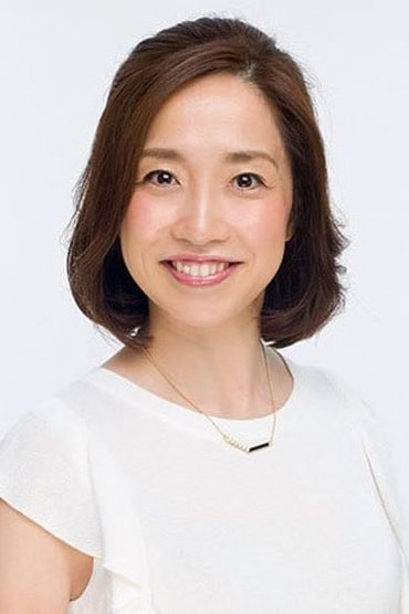 Junko Shimeno