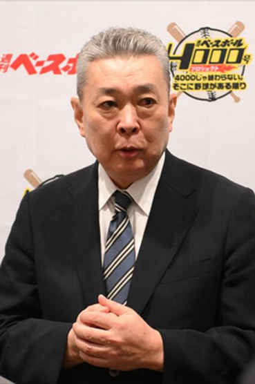 Suguru Egawa