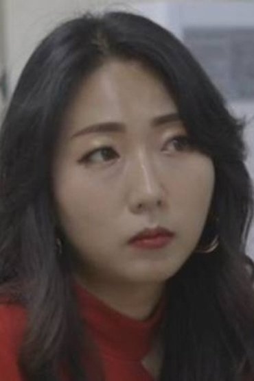 Lee Hye-jin-II