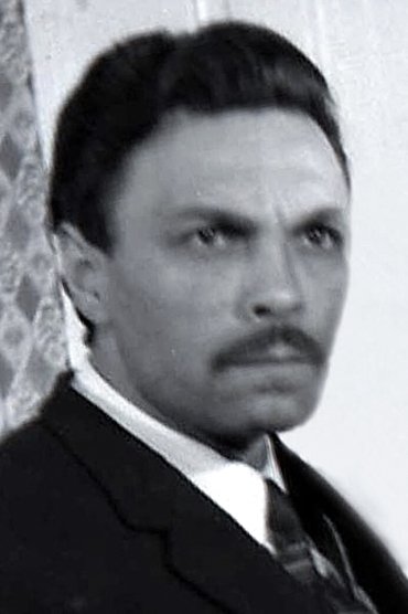Cemal Konca