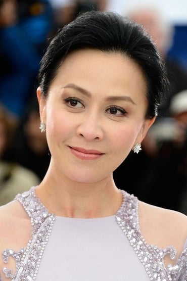 Carina Lau