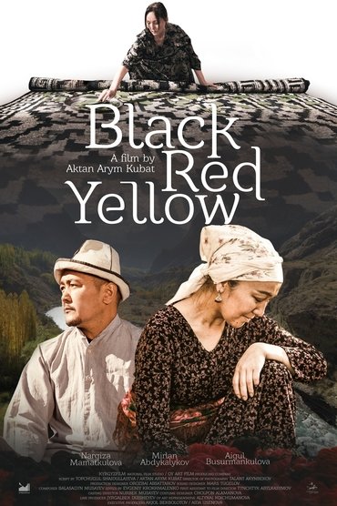 Black Red Yellow