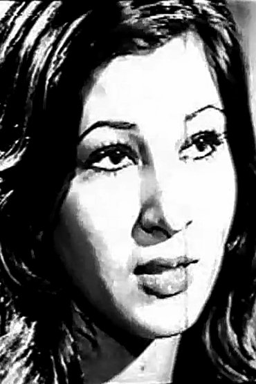 Nahid
