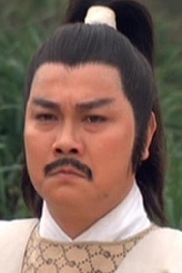 Ho Hon-Chau