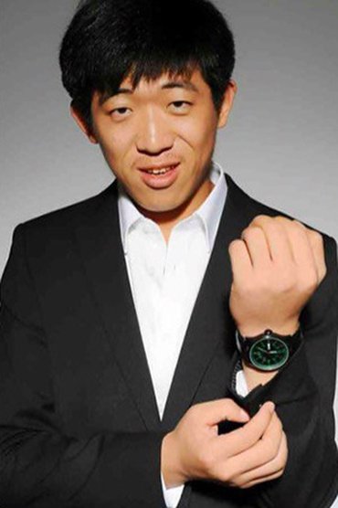 Yang Li