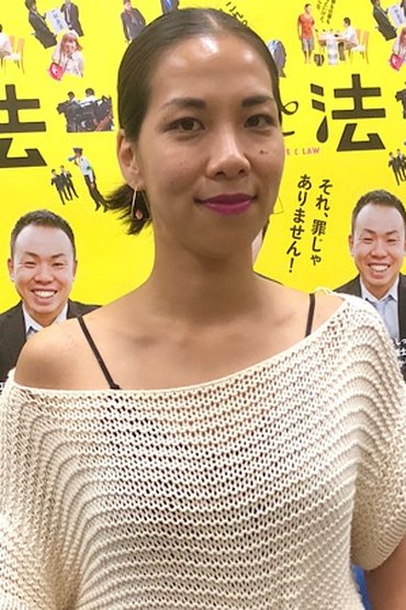 Hikaru Toda