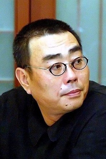 Yeo Kyun-dong
