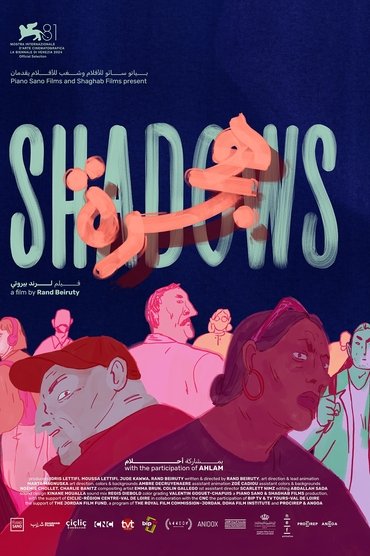 Shadows