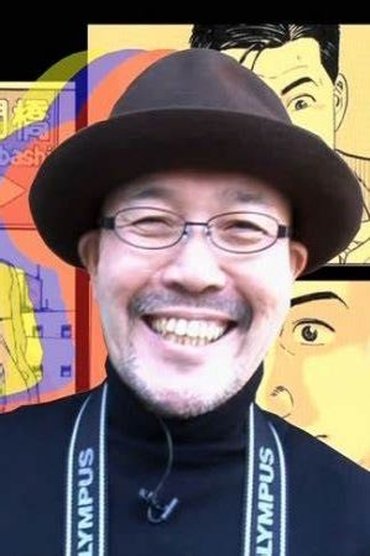 Masayuki Kusumi