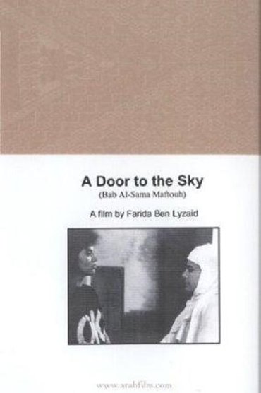 A Door to the Sky