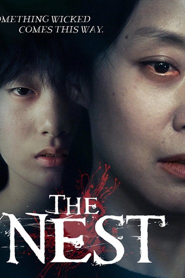 The Nest