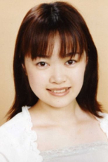 Yuumi Kikuchi