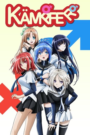 Kämpfer