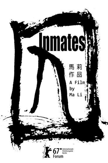 Inmates