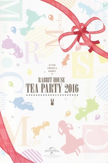 Is the Order a Rabbit?? Rabbit House Tea Party 2016
