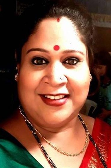 Gargi Phule