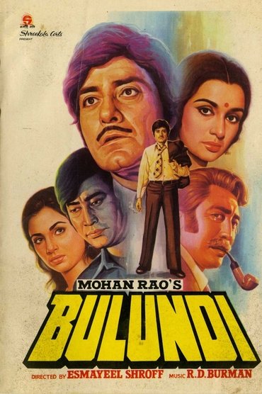 Bulundi