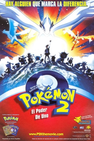 Pokémon 2, el poder de uno (1999) Pokémon 2, el poder de uno (1999)
