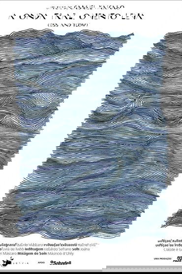 Ebb and Flow