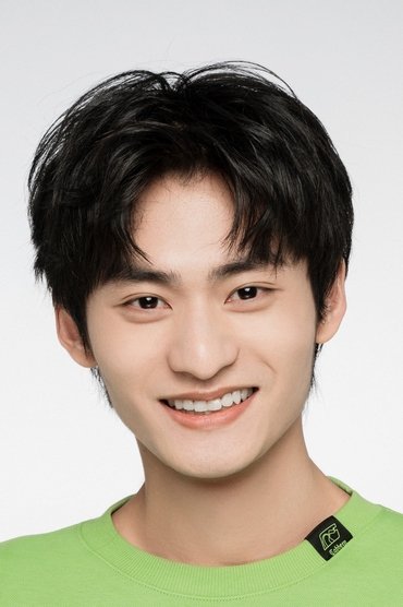 Yuan Xiangjin